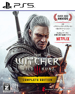 画像ギャラリー No.002のサムネイル画像 / PS5向けパッケージ版「ウィッチャー3 ワイルドハント コンプリートエディション」本日発売。GOTYエディションのPS4向けパッケージ版も新価格に