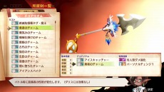 ꡼ No.009 | ¤RPGɡMAGLAM LORDޥɡפΥ饯󤬸͸žȤƮƥ餫