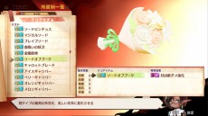 ꡼ No.010 | ¤RPGɡMAGLAM LORDޥɡפΥ饯󤬸͸žȤƮƥ餫