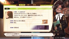 ꡼ No.019 | ¤RPGɡMAGLAM LORDޥɡפΥ饯󤬸͸žȤƮƥ餫