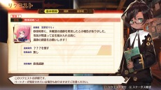 ꡼ No.020 | ¤RPGɡMAGLAM LORDޥɡפΥ饯󤬸͸žȤƮƥ餫