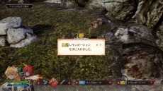 ꡼ No.023 | ¤RPGɡMAGLAM LORDޥɡפΥ饯󤬸͸žȤƮƥ餫