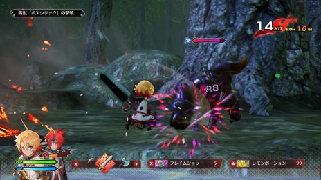 ꡼ No.047 | ¤RPGɡMAGLAM LORDޥɡפΥ饯󤬸͸žȤƮƥ餫