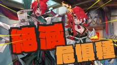 ꡼ No.052 | ¤RPGɡMAGLAM LORDޥɡפΥ饯󤬸͸žȤƮƥ餫