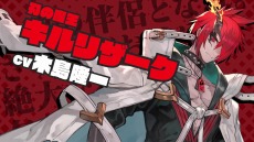 ꡼ No.053 | ¤RPGɡMAGLAM LORDޥɡפΥ饯󤬸͸žȤƮƥ餫