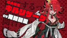 ꡼ No.054 | ¤RPGɡMAGLAM LORDޥɡפΥ饯󤬸͸žȤƮƥ餫