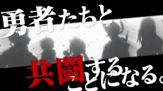 ꡼ No.055 | ¤RPGɡMAGLAM LORDޥɡפΥ饯󤬸͸žȤƮƥ餫