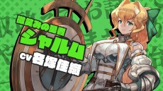 ꡼ No.057 | ¤RPGɡMAGLAM LORDޥɡפΥ饯󤬸͸žȤƮƥ餫