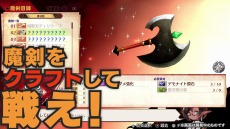 ꡼ No.058 | ¤RPGɡMAGLAM LORDޥɡפΥ饯󤬸͸žȤƮƥ餫