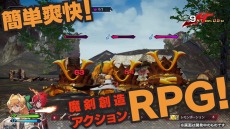 ꡼ No.059 | ¤RPGɡMAGLAM LORDޥɡפΥ饯󤬸͸žȤƮƥ餫