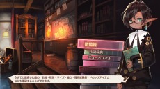 ꡼ No.073 | ¤RPGɡMAGLAM LORDޥɡפΥ饯󤬸͸žȤƮƥ餫