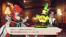 ꡼ No.074 | ¤RPGɡMAGLAM LORDޥɡפΥ饯󤬸͸žȤƮƥ餫