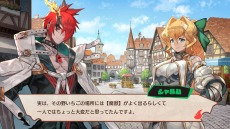 ꡼ No.078 | ¤RPGɡMAGLAM LORDޥɡפΥ饯󤬸͸žȤƮƥ餫