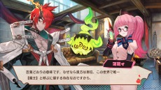 ꡼ No.080 | ¤RPGɡMAGLAM LORDޥɡפΥ饯󤬸͸žȤƮƥ餫