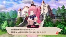 ꡼ No.081 | ¤RPGɡMAGLAM LORDޥɡפΥ饯󤬸͸žȤƮƥ餫