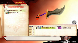 ꡼ No.005 | TGS 2020ϡ¤RPGɡMAGLAM LORDޥɡץ֥꡼ե󥰥ݡȡµץ쥤ǥήå