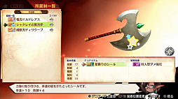 ꡼ No.006 | TGS 2020ϡ¤RPGɡMAGLAM LORDޥɡץ֥꡼ե󥰥ݡȡµץ쥤ǥήå