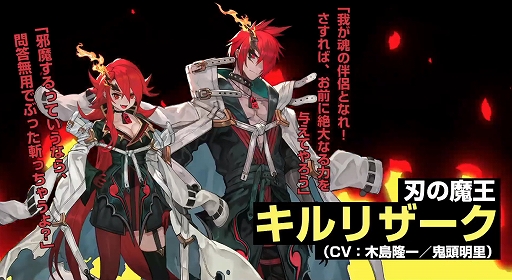 ���������꡼ No.002�Υ���ͥ������ / ��TGS 2020�ϡ�MAGLAM LORD���ޥ��������ɡץ��ڥ����ȡ������祦���ݡ���