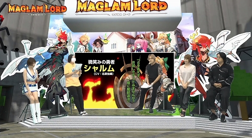 ���������꡼ No.004�Υ���ͥ������ / ��TGS 2020�ϡ�MAGLAM LORD���ޥ��������ɡץ��ڥ����ȡ������祦���ݡ���