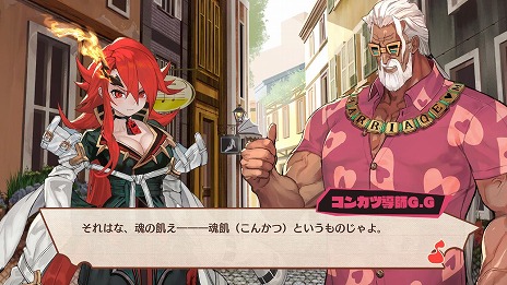 ꡼ No.003 | MAGLAM LORDޥɡסⲦκȼη򸫤Ĥ빥٥ƥȥ󥫥ġɤ俷о쥭饯ξ󤬸