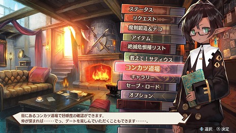 ꡼ No.005 | MAGLAM LORDޥɡסⲦκȼη򸫤Ĥ빥٥ƥȥ󥫥ġɤ俷о쥭饯ξ󤬸