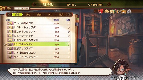 ꡼ No.008 | MAGLAM LORDޥɡסⲦκȼη򸫤Ĥ빥٥ƥȥ󥫥ġɤ俷о쥭饯ξ󤬸