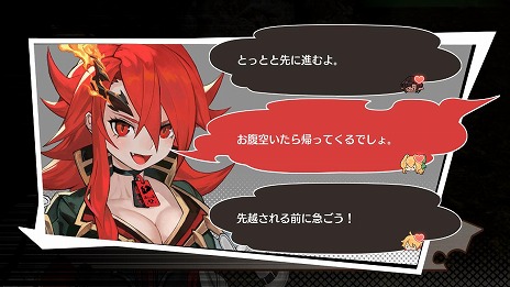 ꡼ No.009 | MAGLAM LORDޥɡסⲦκȼη򸫤Ĥ빥٥ƥȥ󥫥ġɤ俷о쥭饯ξ󤬸