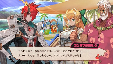 ꡼ No.010 | MAGLAM LORDޥɡסⲦκȼη򸫤Ĥ빥٥ƥȥ󥫥ġɤ俷о쥭饯ξ󤬸