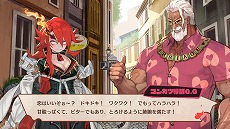 ꡼ No.023 | MAGLAM LORDޥɡסⲦκȼη򸫤Ĥ빥٥ƥȥ󥫥ġɤ俷о쥭饯ξ󤬸