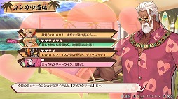 ꡼ No.034 | MAGLAM LORDޥɡסⲦκȼη򸫤Ĥ빥٥ƥȥ󥫥ġɤ俷о쥭饯ξ󤬸