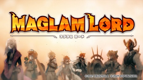 画像ギャラリー No.001のサムネイル画像 / 「MAGLAM LORD/マグラムロード」の発売日が2021年3月18日に決定。藤田千章氏によるメインテーマを聴けるOPムービーの公開も