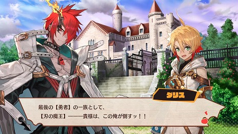 ꡼ No.003 | MAGLAM LORDޥɡסⲦΥѡȥʡȤʤ5ͤΡȽв񤤤ʪɤХȥ륷ƥΥǤ餫