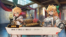 ꡼ No.005 | MAGLAM LORDޥɡסⲦΥѡȥʡȤʤ5ͤΡȽв񤤤ʪɤХȥ륷ƥΥǤ餫