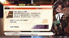 ꡼ No.017 | MAGLAM LORDޥɡסⲦΥѡȥʡȤʤ5ͤΡȽв񤤤ʪɤХȥ륷ƥΥǤ餫