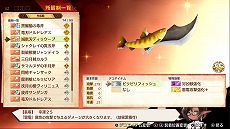 ꡼ No.030 | MAGLAM LORDޥɡסⲦΥѡȥʡȤʤ5ͤΡȽв񤤤ʪɤХȥ륷ƥΥǤ餫