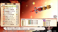 ꡼ No.031 | MAGLAM LORDޥɡסⲦΥѡȥʡȤʤ5ͤΡȽв񤤤ʪɤХȥ륷ƥΥǤ餫