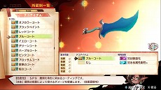 ꡼ No.032 | MAGLAM LORDޥɡסⲦΥѡȥʡȤʤ5ͤΡȽв񤤤ʪɤХȥ륷ƥΥǤ餫