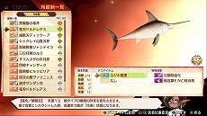 ꡼ No.033 | MAGLAM LORDޥɡסⲦΥѡȥʡȤʤ5ͤΡȽв񤤤ʪɤХȥ륷ƥΥǤ餫