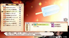 ꡼ No.035 | MAGLAM LORDޥɡסⲦΥѡȥʡȤʤ5ͤΡȽв񤤤ʪɤХȥ륷ƥΥǤ餫