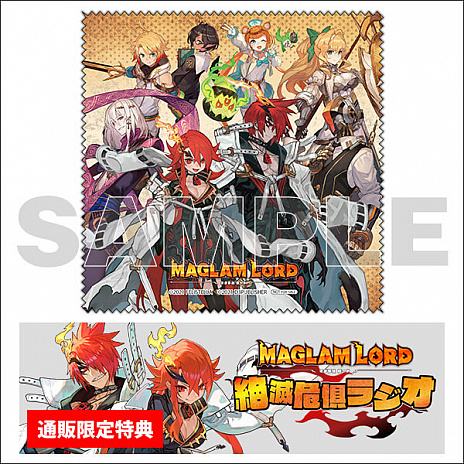 ꡼ No.006 | MAGLAM LORDޥɡפ2ndȥ쥤顼ȡ饯ץܥ2Ƥ