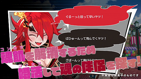 ꡼ No.011 | MAGLAM LORDޥɡפ2ndȥ쥤顼ȡ饯ץܥ2Ƥ