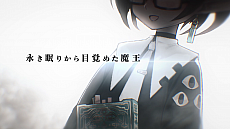 ꡼ No.012 | MAGLAM LORDޥɡפ2ndȥ쥤顼ȡ饯ץܥ2Ƥ