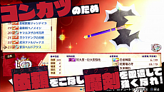 ꡼ No.015 | MAGLAM LORDޥɡפ2ndȥ쥤顼ȡ饯ץܥ2Ƥ