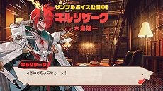 ꡼ No.016 | MAGLAM LORDޥɡפ2ndȥ쥤顼ȡ饯ץܥ2Ƥ