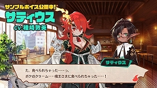 ꡼ No.017 | MAGLAM LORDޥɡפ2ndȥ쥤顼ȡ饯ץܥ2Ƥ