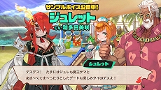 ꡼ No.018 | MAGLAM LORDޥɡפ2ndȥ쥤顼ȡ饯ץܥ2Ƥ