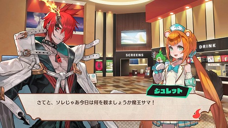 ꡼ No.004 | MAGLAM LORDޥɡפо줹ѡȥʡȤΥǡȥʤɤο󤬸ȤˤϿʥ㥹ȥȤǺ