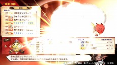 ꡼ No.015 | MAGLAM LORDޥɡפо줹ѡȥʡȤΥǡȥʤɤο󤬸ȤˤϿʥ㥹ȥȤǺ