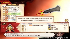 ꡼ No.016 | MAGLAM LORDޥɡפо줹ѡȥʡȤΥǡȥʤɤο󤬸ȤˤϿʥ㥹ȥȤǺ