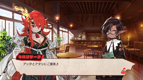 ꡼ No.020 | MAGLAM LORDޥɡפо줹ѡȥʡȤΥǡȥʤɤο󤬸ȤˤϿʥ㥹ȥȤǺ